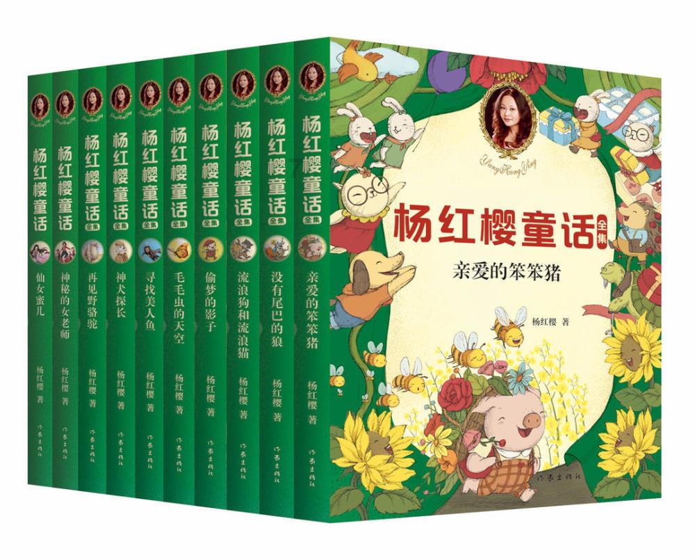 白色情人节：校园迷宫