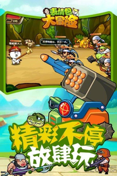 寻找遗失的光盘