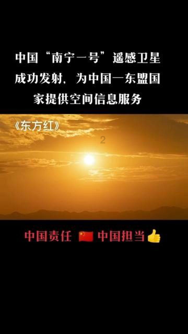 三国诛将录